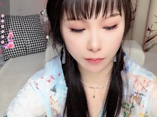 Erootiline videovestlus CN-yaoyao