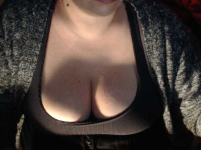 Fotod mayalove4u lush its on ,15#tits 20 #ass 25 #pussy #lush on ,