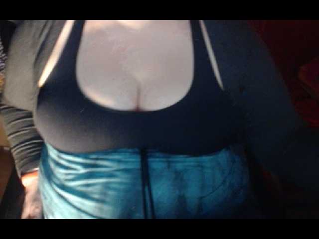 Fotod mayalove4u lush its on ,15#tits 20 #ass 25 #pussy #lush on ,