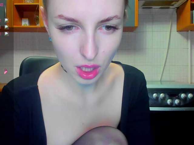 Fotod PinkPanterka Lovense lush in ass❤Random level from1 to 10 - 69 tk, Favorite and strongest vibration - 99❤ Completely naked 666❤Do you like anal sex?