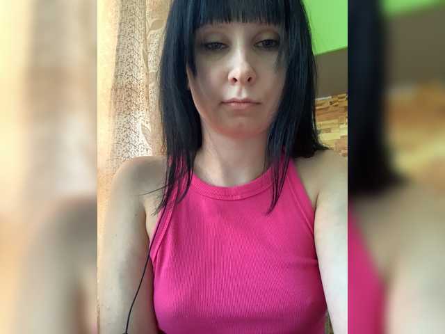 Fotod -Christina- Hello) I don't undress! I'm not alone!Lovense 15102050100I DO NOT LOOK AT THE CAMERA (BROADCAST FROM THE PHONE!) Help me please 50000