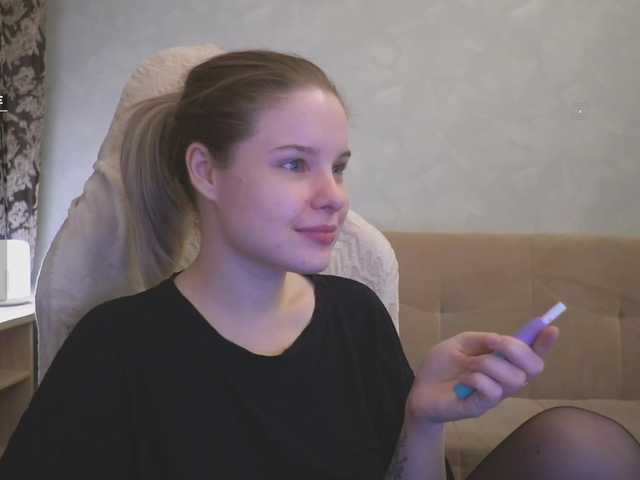 Fotod Maria Hi, Im Mary. Show tits 112 tokens. Lovense works from 2 tokens, favorite mode is 99 :)